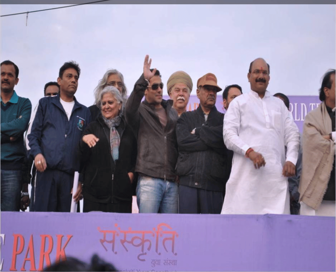 IIEMR Events photo 14